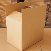 MDUG包装纸箱402*265*325MM(外箱+配套卡格)