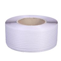 MDUG宽13.5MM*厚1.0MM环保热熔PP打包带 10KG/卷