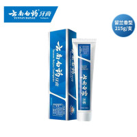 云南白药经典留兰牙膏健齿护龈改善牙龈问题祛牙垢清新口气 留兰香型215g