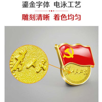 MDUG创意旋转多层收纳架多功能家居整理神器节省空间设计