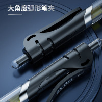 晨光K35 0.5mm 按动黑色中性笔