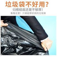 MDUG垃圾袋商用手提式大号黑色塑料袋特厚厨房收纳背心拉圾袋 30*48 3 32*52中号款1捆40只背 加厚