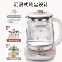 小熊(bear) 养生壶热水壶煮茶壶电水壶 恒温电热水壶 保温花茶燕窝壶 YSH-C18S2 1.8L 烧水壶