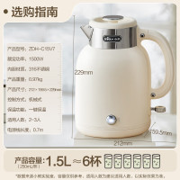 小熊电水壶烧水壶电热水壶 恒温水壶双层防烫316不锈钢 智能断电 无缝内胆 ZDH-C15V7