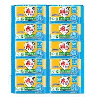 [雕牌]透明皂 净爽青柠香 228g*10块 独立包装 深层去渍 轻松去污