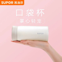 苏泊尔保温杯高颜值316不锈钢泡茶水杯便携水杯20AK10 200ML(颜色随机)