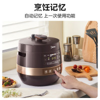 [美的]全自动智能预约电压力锅6L大容量家用双胆煲汤电饭煲60Easy203多功能高压锅4-6人