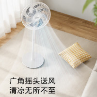 美的电风扇家用台式落地扇立式遥控自动摇头多档电风扇空调伴侣换气扇空气循环扇 FSA40SWN白色