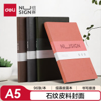 得力纽赛N262记事本210mm*140mm(混)(本)