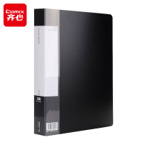 齐心(COMIX) 多页插袋大容量文件册A4资料册防摔防裂办公活页文件册 黑色/个-60页-PF60AK