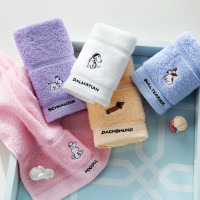 洁丽雅(Grace)纯棉儿童洗脸毛巾家用舒适柔软可爱小狗面巾 四条装 48g/条 50*25cm 白+紫+红+兰
