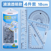 晨光波浪软套尺18cm ARL960H4