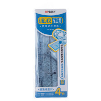 晨光波浪软套尺20cm ARL960H5