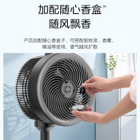 美的 Midea 家用空气循环风扇电风扇台式扇卧室立体对流扇低噪台式空调伴侣扇线下同款 FGA25SCY
