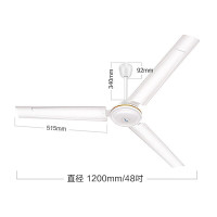 美的(Midea)吊扇48吋工业电风扇家用客厅轻音铁叶大风力宿舍工厂楼顶扇 FC120-BA
