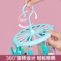 茶花衣架带夹子 多头晾衣架 晒袜子架内衣架(9夹子)晒衣夹挂架 2只装0706