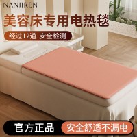 南极人 DXF 电热毯 日系无纺布印花 灰色 180*80[880141]0023#