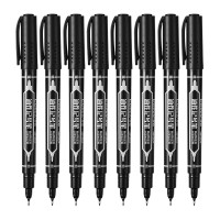 齐心 MK804-X小双头记号笔 线幅0.5-1.5mm 蓝