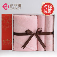 洁丽雅纯棉抗菌毛巾浴巾三件套鸿运喜庆婚庆礼盒套装(提供手提袋)