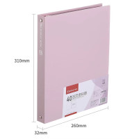 齐心 A6637 莫兰迪活页资料册 A4 40袋 莫紫