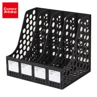 齐心(COMIX)B2074 263*324*291mm 黑 资料架(四格)