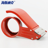 海斯迪克 金属胶带切割器 胶带打包器 小号(可放3-4.8cm宽胶带)