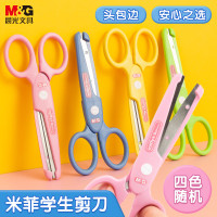 晨光剪刀米菲学生127mm FSS91302