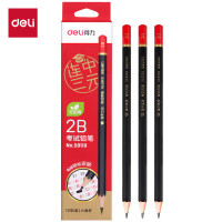 得力 58119-2B 考试铅笔(红)(12支/盒)