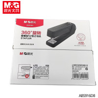 晨光(M&G)ABS916D8 订书机普惠型360°旋转12号黑 /个 黑色