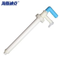 海斯迪克 手动塑料油抽耐腐蚀抽油器抽液器小油抽蓝色手柄款15个