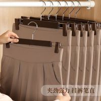 茶花 裤架裤夹裤子晾衣架可伸缩调节防滑无痕裤架家用裤挂架 2只 咖色0785咖