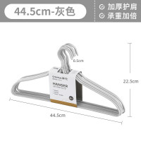 茶花衣架 无痕晾衣架加粗 干湿两用防滑护领挂衣架成人衣服架 8只蓝色100004蓝