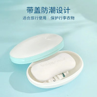 茶花肥皂盒 旅行皂碟香皂架子肥皂架 双层沥水香皂盒子1只2238