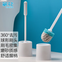 茶花 马桶刷无死角清洁毛刷浴室卫生间洗厕神器长柄刷子套装*4303
