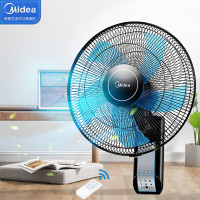 美的(Midea)FW40-11AR壁扇挂壁电风扇