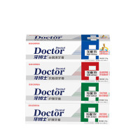 牙博士多效护理牙膏套装洁白牙齿淡黄牙渍缓解舒敏呵护牙龈清新口气120g*4支装