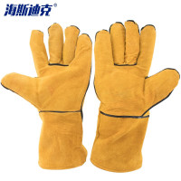 海斯迪克 电焊手套 长款牛皮加厚焊工防火星手套 黄色33CM