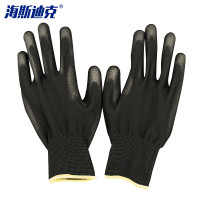 海斯迪克 涂掌手套 pu浸胶浸掌手套 尼龙13针涤纶防滑手套 M码
