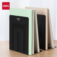 得力 9264铁书立(黑) (2片/付)