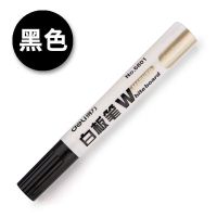 得力 6801白板笔(黑)(支)