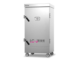 乐创(lecon)商用蒸饭柜 蒸箱蒸包炉馒头炉 单门12盘标准款 LC-Z-ZDJ12