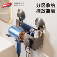 太力 AW921圆筒风筒收纳架