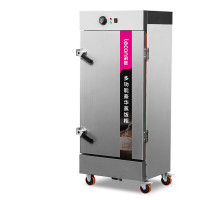 乐创(lecon)商用蒸饭柜 8盘机械式定时款餐饮设备蒸包馒头电蒸箱 LC-Z-KZ-80J