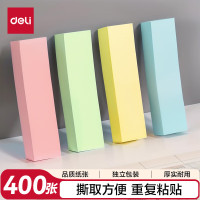 得力(deli)7730宜优彩条记事贴76*19mm4*100张(混)(袋)