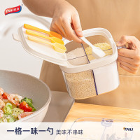 太力 ATT349四分格调味罐