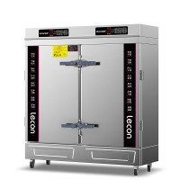 乐创(lecon)蒸饭柜双门蒸饭车蒸箱商用大型企业食堂餐饮设备蒸包炉电蒸箱蒸饭机电脑款LC-Z-DLZFG24