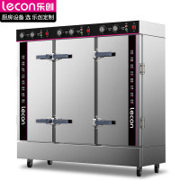 乐创(lecon)商用蒸饭柜 36盘定时款蒸柜 LC-Z-DSZFG36
