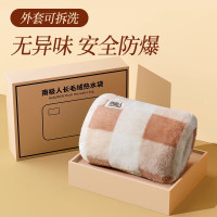 南极人 YY 九宫格长毛套热水袋(米奇酒红内胆) 咖色 2666#