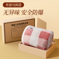 南极人 YY 九宫格长毛套热水袋(米奇酒红内胆) 粉色 2665#