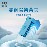 AIGO爱国者U盘高速USB3.2 U132 32G背夹式大容量金属车载歌曲音乐投标备份系统电脑优盘